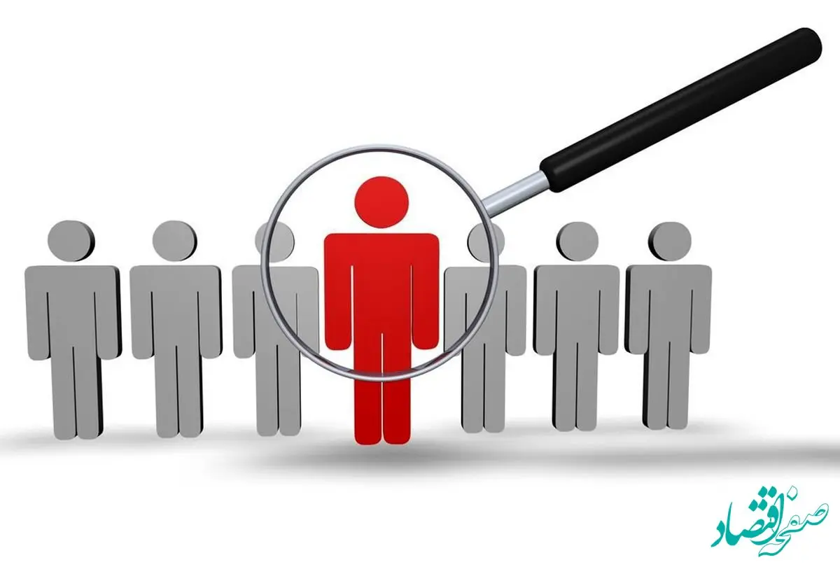 آخرین روند وضعیت طرح ساماندهی کارکنان دولت در مجلس 