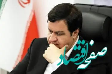 پیام تبریک مدیرعامل بانک ملت به مناسبت میلاد باسعادت حضرت علی(ع) و روز پدر