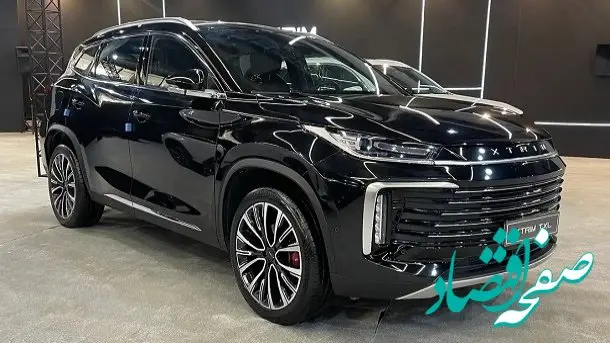 آغاز فروش ویژه اکستریم TXL در طرح آبان ماه با شرایط جدید