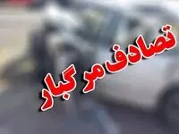 واژگونی خونین در خوزستان