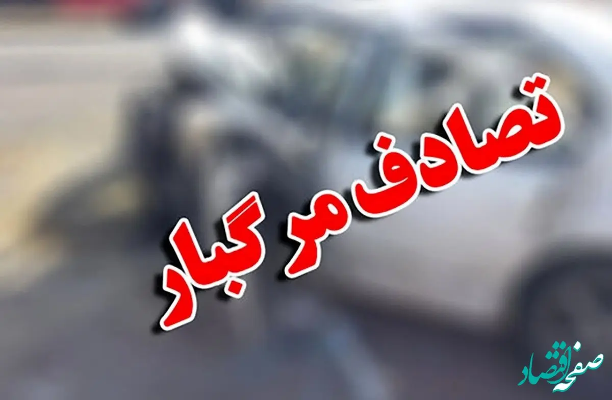 واژگونی خونین در خوزستان