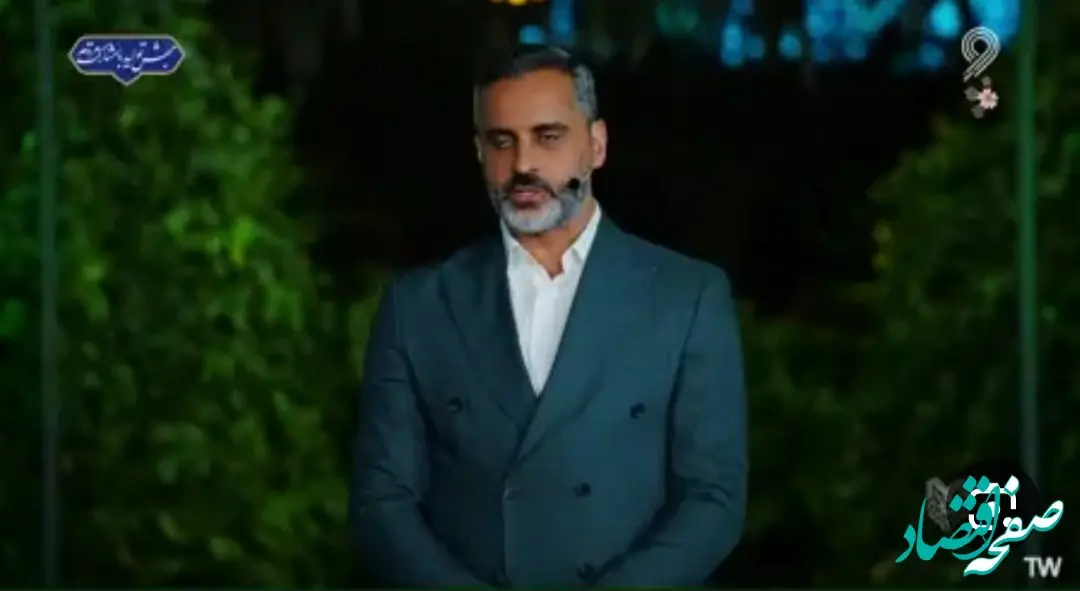 دانلود برنامه مردان آهنین 9 فروردین 1403