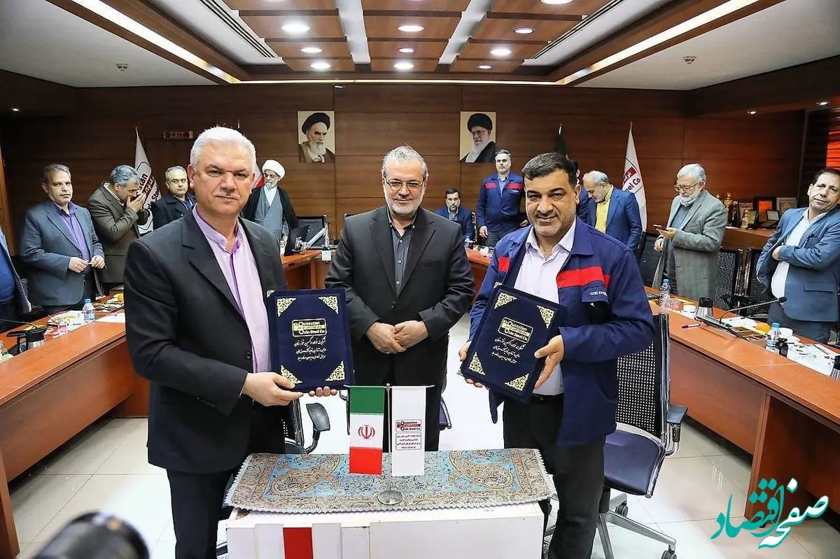 در مسیر توسعه؛تفاهم نامه همکاری فی ما بین دانشگاه آزاد اسلامی و شرکت فولاد اکسین خوزستان
