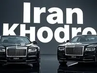 قیمت محصولات ایران خودرو جمعه ۱۰ اسفند ۱۴۰۳ + جدول قیمت خودرو