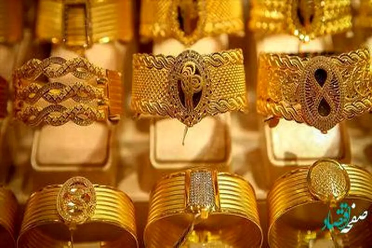پیش بینی قیمت طلا تا پایان هفته سوم اردیبهشت ماه 1401
