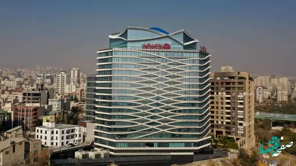 بانک گردشگری بیش از 1300 میلیارد ریال وام ازدواج پرداخت کرد