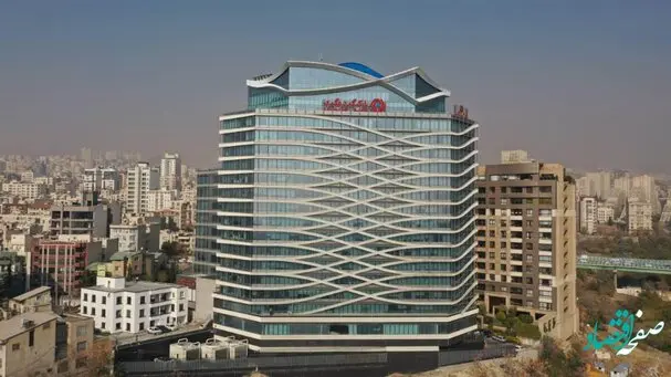 بانک گردشگری بیش از 1300 میلیارد ریال وام ازدواج پرداخت کرد