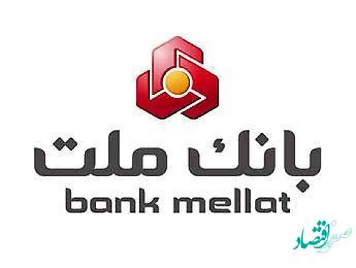 ساعت کار واحدهای بانک ملت به شرایط قبل از شیوع کرونا برگشت