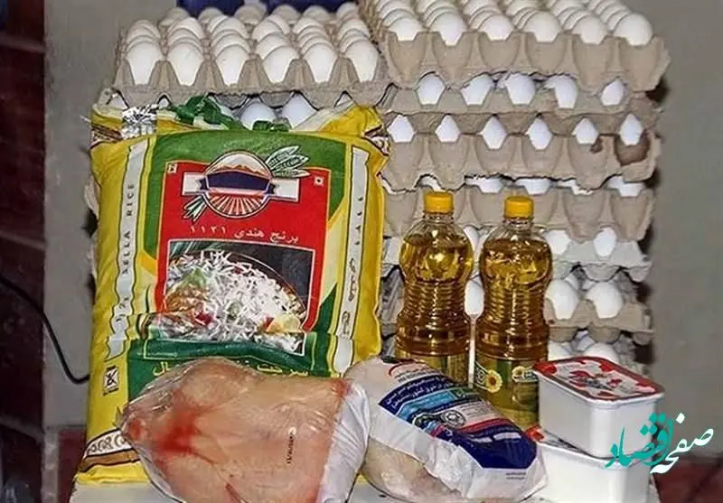اینفوگرافی اختصاصی قیمت مصوب محصولات لبنی، مرغ، روغن و تخم مرغ