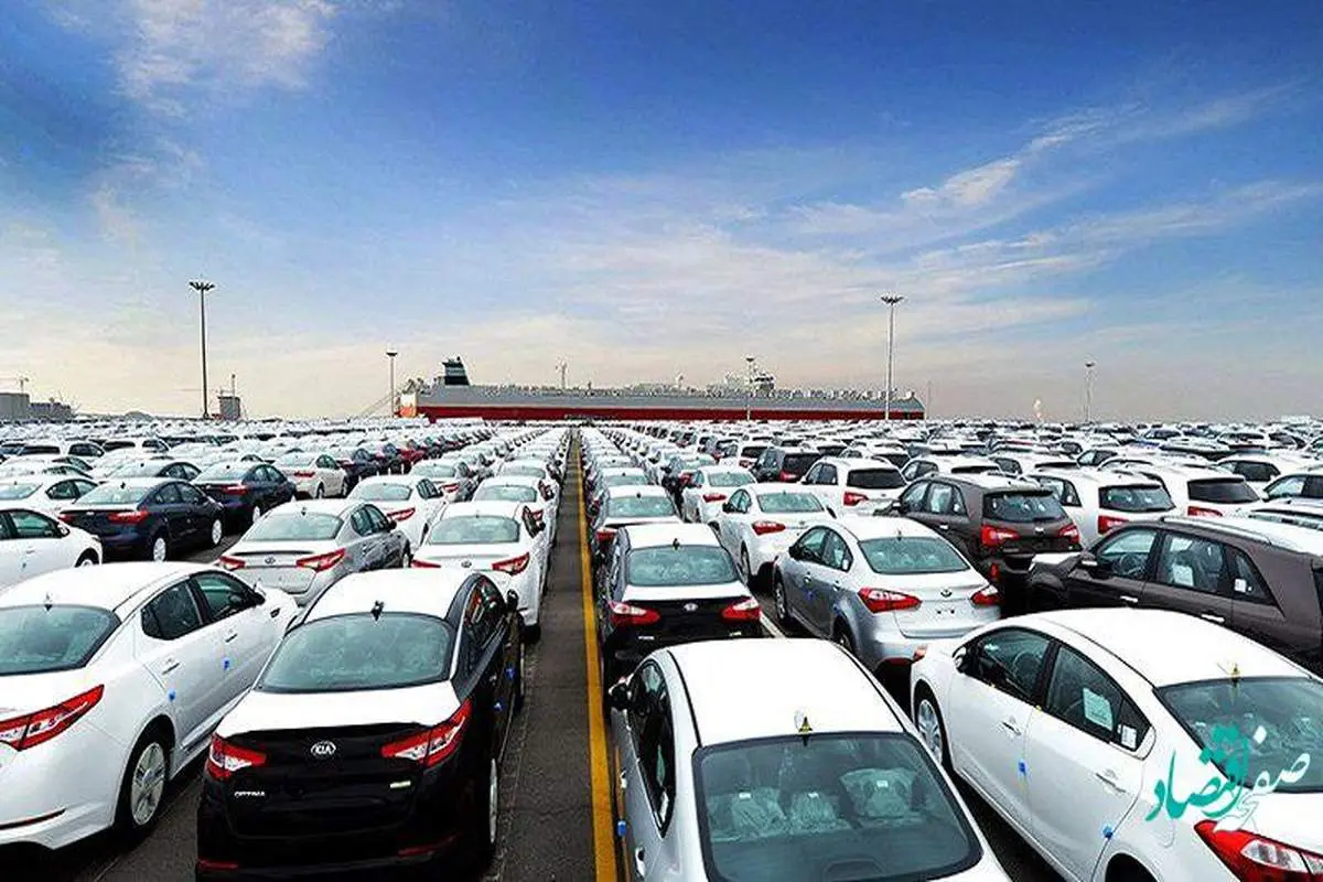 پادکست اختصاصی صفحه اقتصاد درباره واردات خودرو