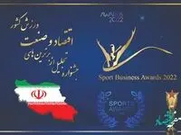 بانک گردشگری، به عنوان بانک سال ورزش معرفی شد