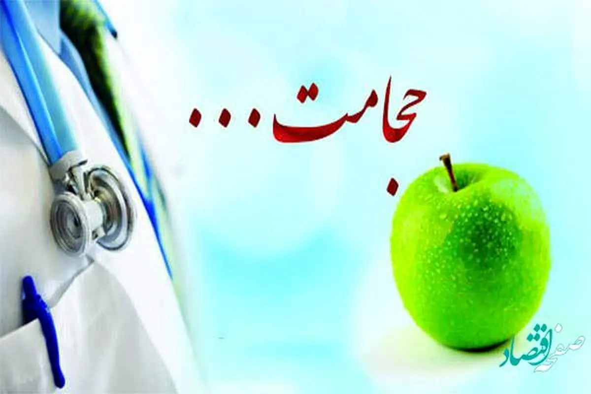 روز حزیران در سال 1402 چه روزی است؟