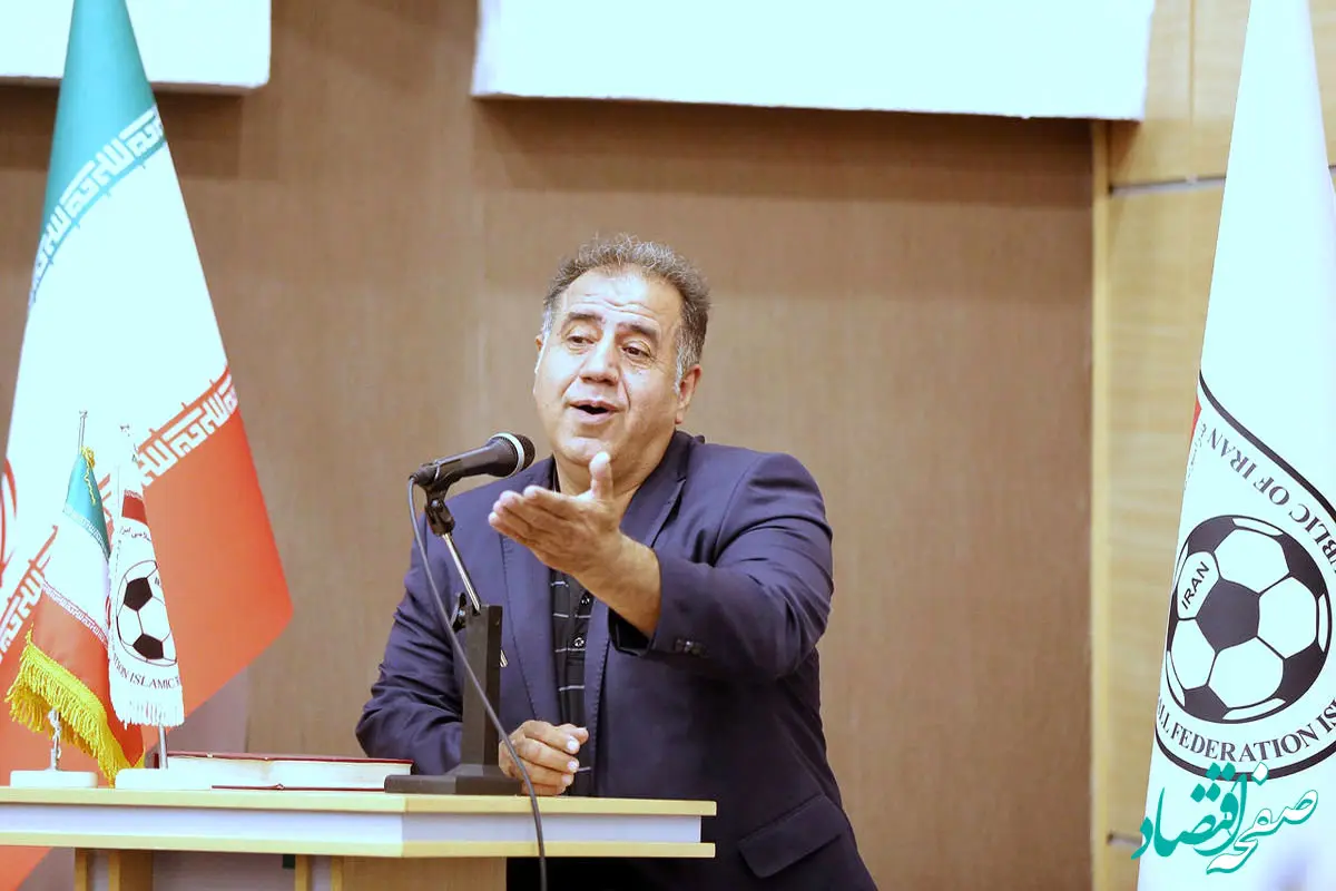 ادامه واکنش ها به فوت یک هوادار در استادیوم