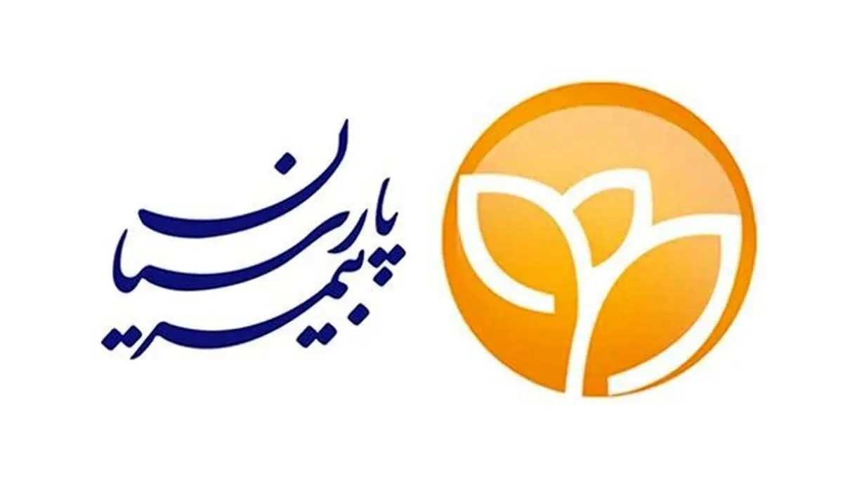 حرکت درست پارسیان در مسیر اهداف | جشنواره زمستانه با تخفیفات بیمه پارسیان آغاز شد  
