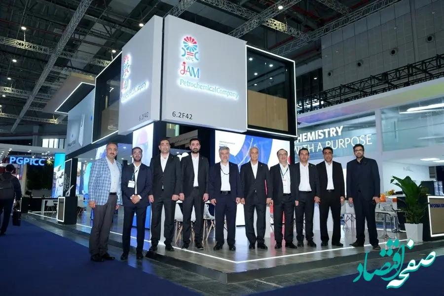 دستاوردهای علمی و فنی پتروشیمی جم در بزرگ‌ترین نمایشگاه پلاستیک جهان در کشور چین