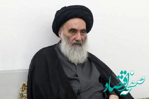 فتوای آیت الله سیستانی درباره حمایت مردمی از ایران اعلام شد