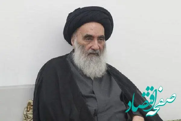 فتوای آیت الله سیستانی درباره حمایت مردمی از ایران اعلام شد