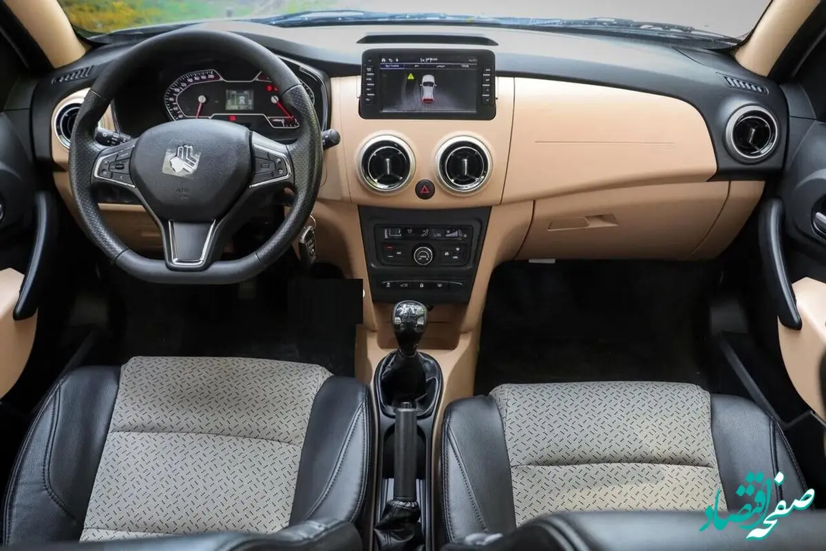 قیمت روز خودروهای ایران خودرو و سایپا امروز ۲۹ اسفند ۱۴۰۳