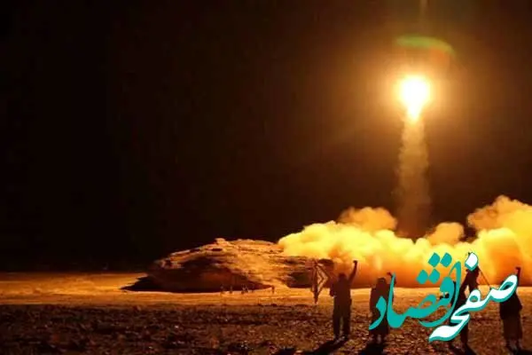 فوری؛ موشک‌ها دارند می‌آیند