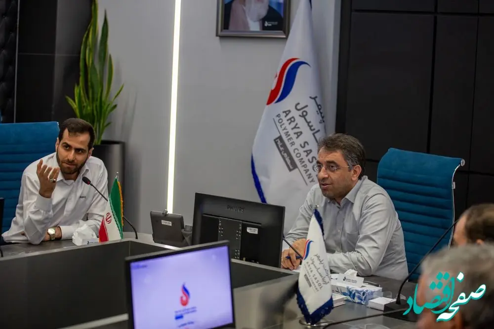 آریاساسول می‌تواند در طرح‌های توسعه به رکورد دست یابد