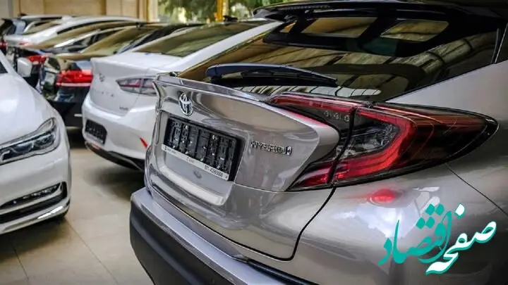 ریزش عجیب قیمت انواع خودرو در بازار | رکود عامل سقوط خودرو می شود؟