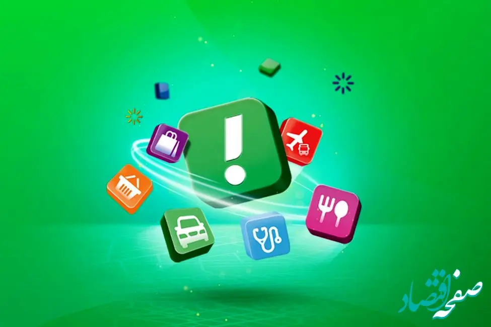 تغییر الگوی سفر و خدمت در دوران بحران