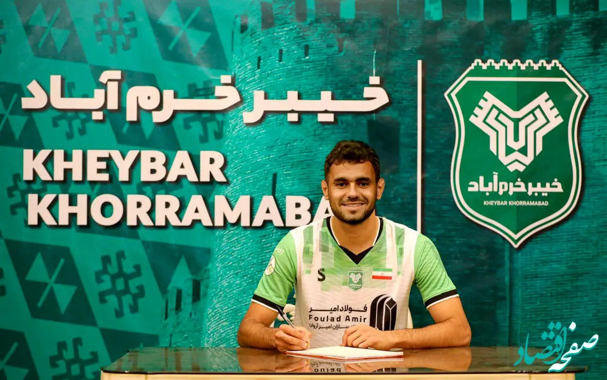 سلمانی به خیبر خرم آباد پیوست/خداحافظی سلمانی با هواداران استقلال + عکس