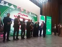 اعطای نشان اقتصاد مقاومتی به ذوب آهن اصفهان