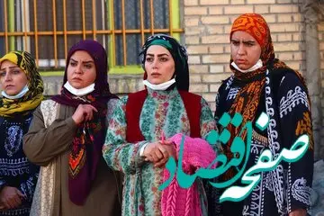 صداوسیما آقاخانی را وادار به ساخت فصل جدید «نون.خ» در تلویزیون کرد
