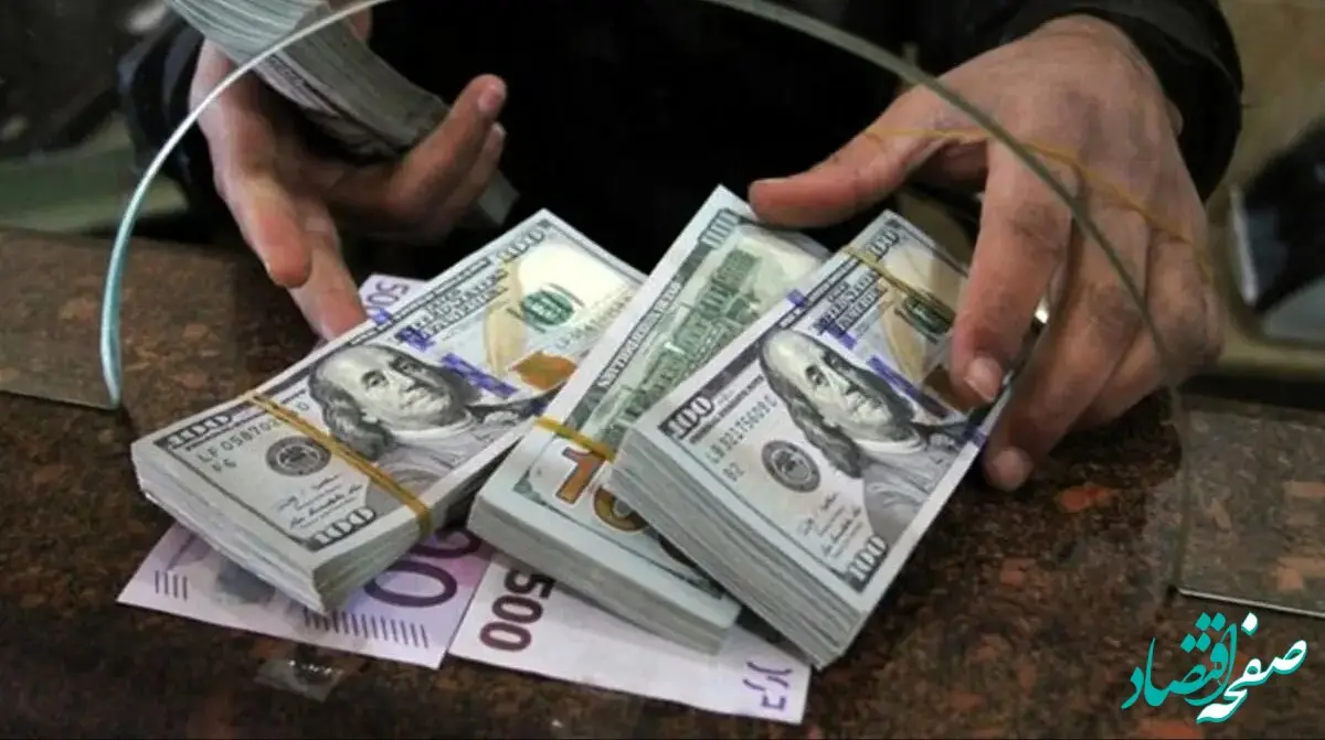 قیمت جدید دلار تا پایان سال ۱۴۰۳ چقدر می‌شود؟