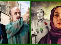 تعداد قسمت های باقی مانده سریال های شبکه آی فیلم