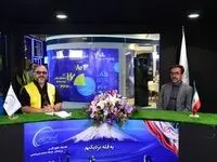 پروژه پلی آلومینیوم کلراید پتروشیمی ارومیه، تا پایان سال افتتاح می‌شود