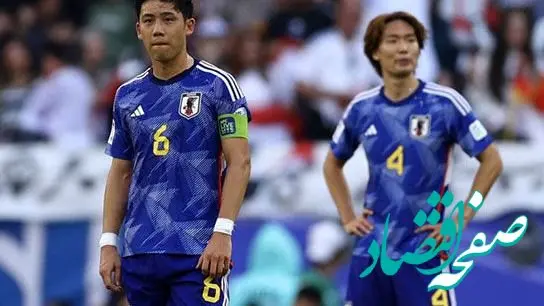 درخواست عجیب ژاپن از AFC؛ شوکی که آسیا را تکان داد!