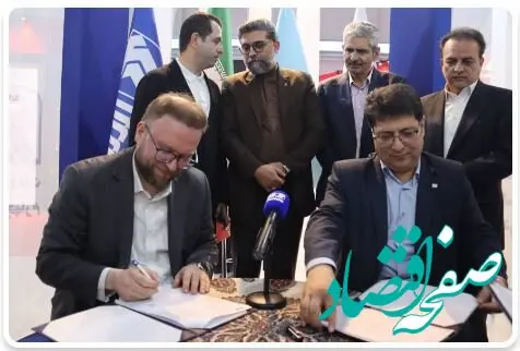 امضای سه قرارداد و یک تفاهم‌نامه کلیدی توسط مگفا در الکامپ بیست و هشتم