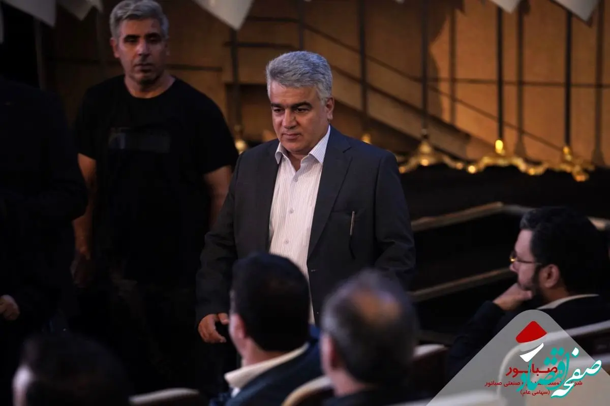 حضور مدیرعامل صبانور در افتتاحیه رویداد جامع معدن و صنایع معدنی کشور