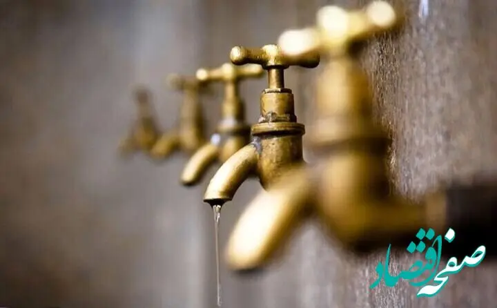 قطعی آب در این شهر در روز دوشنبه