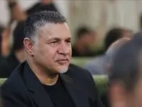 علی دایی از ایران رفت! / اسطوره پرسپولیس و تیم ملی به ایران برمی گردد یا نه؟