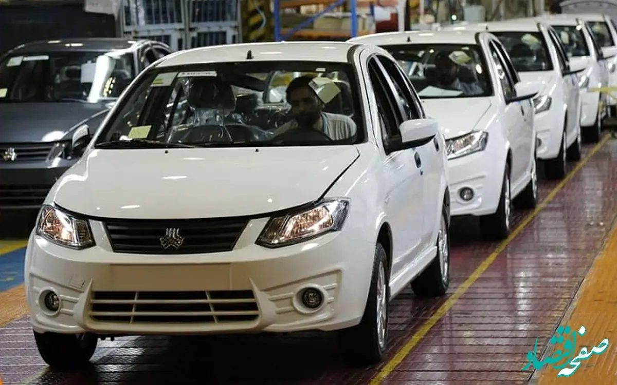 زمان ثبت‌نام طرح عادی سامانه یکپارچه خودرو داخلی اعلام شد
