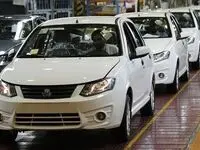 زمان ثبت‌نام طرح عادی سامانه یکپارچه خودرو داخلی اعلام شد