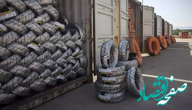 فروش اینترنتی لاستیک برای مدت کوتاهی متوقف شد + ماجرا چه بود ؟ 