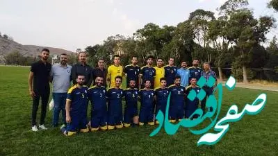 هفتمین پیروزی پیاپی تیم فوتبال کارگری پتروشیمی شازند