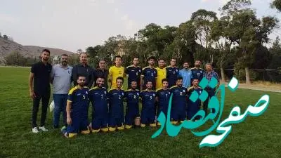 هفتمین پیروزی پیاپی تیم فوتبال کارگری پتروشیمی شازند
