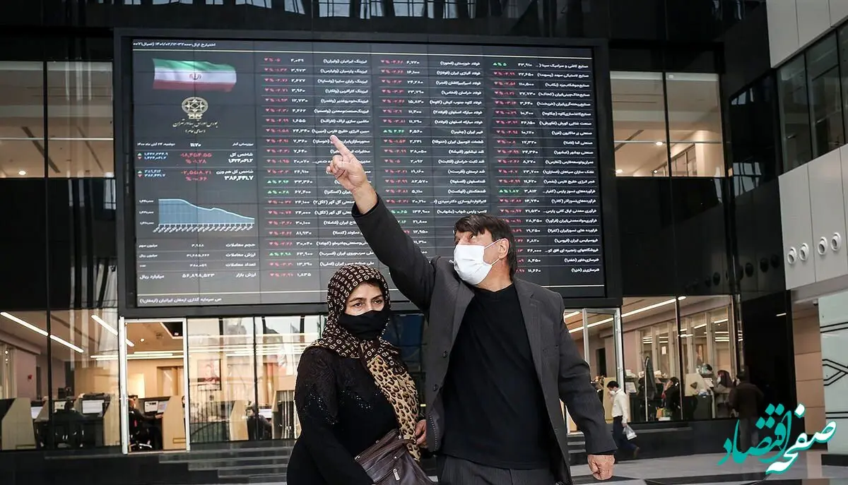 بورس یکشنبه ۱۵ مرداد۱۴۰۲ با این حرکت سبز پوش می شود