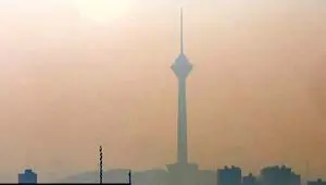 آخرین وضعیت شاخص آلودگی هوای تهران امروز جمعه ۲۵ مهر ماه ۱۴۰۴ | آلودگی هوای تهران به مرز خطر رسید؛ هشدار