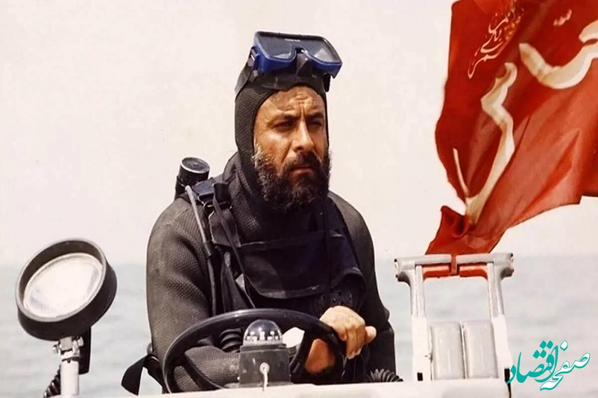 اسامی بازیگران فیلم سینمایی افق + زمان پخش و تکرار فیلم افق از شبکه آی‌ فیلم 