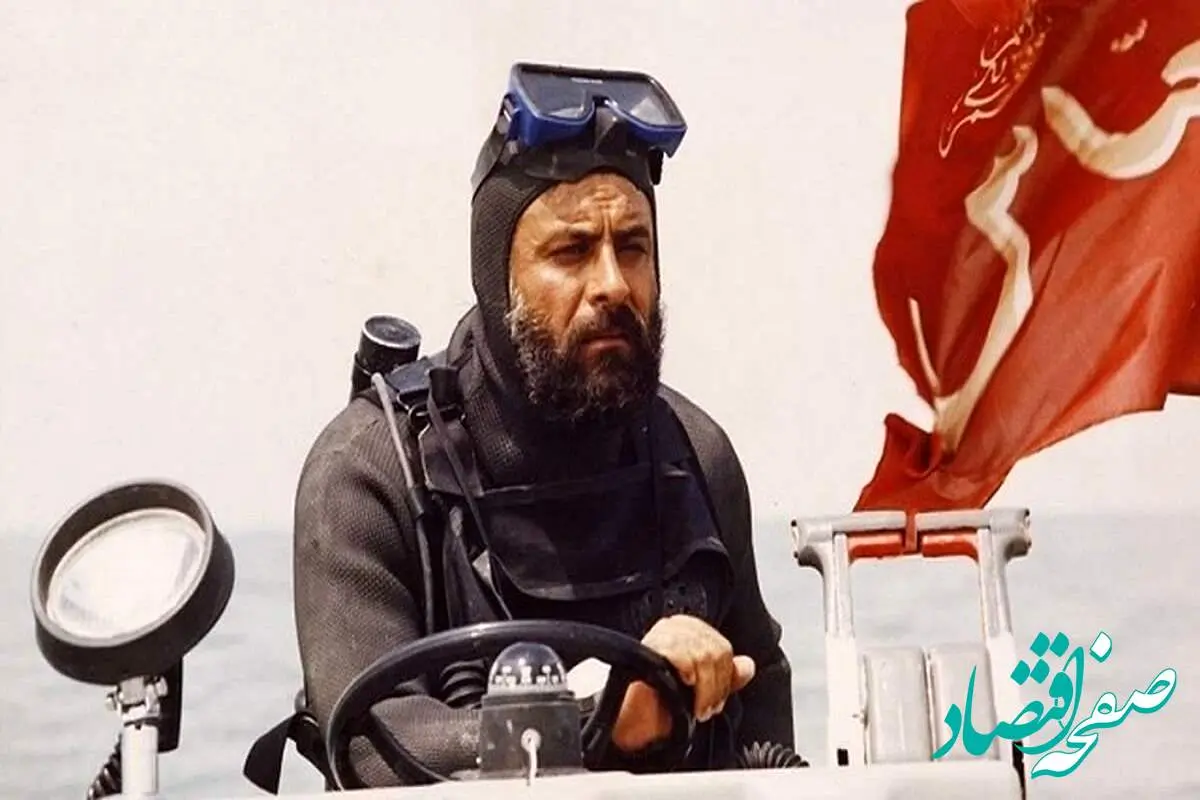 اسامی بازیگران فیلم سینمایی افق + زمان پخش و تکرار فیلم افق از شبکه آی فیلم