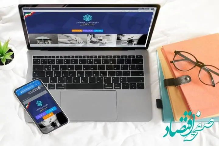 گام بزرگ تأمین‌اجتماعی در مسیر هوشمندسازی