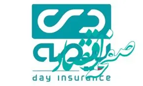 تأخیر خزانه‌داری کل در پرداخت هزینه‌های درمانی ایثارگران