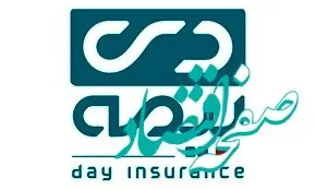 تأخیر خزانه‌داری کل در پرداخت هزینه‌های درمانی ایثارگران