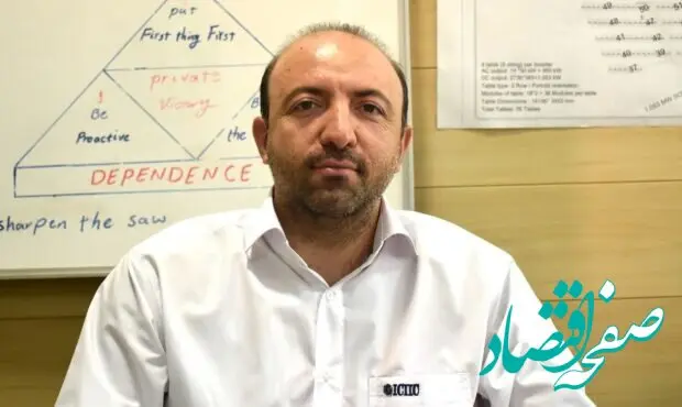 افزایش امنیت انرژی در صنایع شیمیایی ایران با ساخت نیروگاه خورشیدی